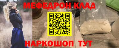не бодяженный Комсомольск-на-Амуре