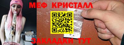 марки lsd Кинель