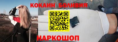 герыч Кимры