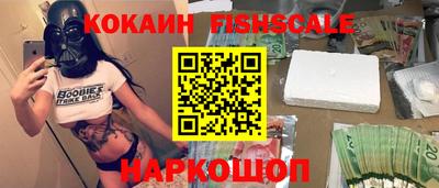 эйфоретик Конаково