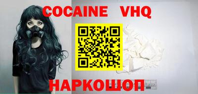 меф Коммунар