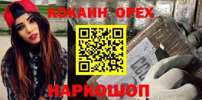 герыч Кимры