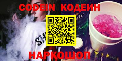 марки lsd Кинель