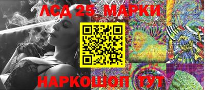 эйфоретик Конаково