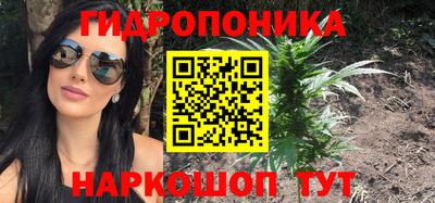 герыч Кимры