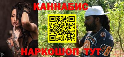 эйфоретик Конаково