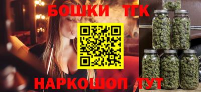 эйфоретик Конаково