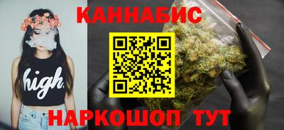 герыч Кимры