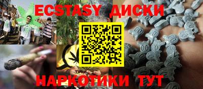 марки lsd Кинель