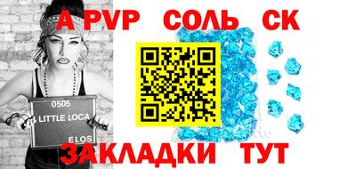 не бодяженный Комсомольск-на-Амуре