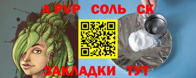 герыч Кимры