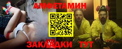 герыч Кимры