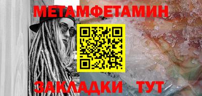 не бодяженный Комсомольск-на-Амуре
