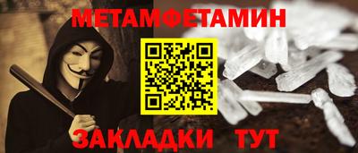 не бодяженный Комсомольск-на-Амуре