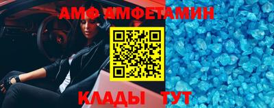 не бодяженный Комсомольск-на-Амуре
