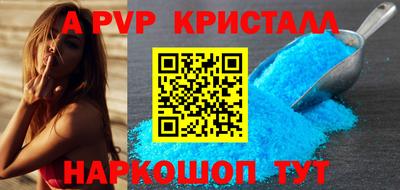 герыч Кимры