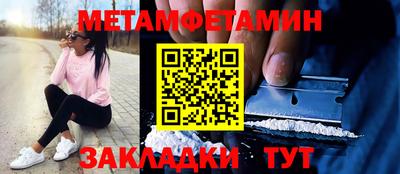 марки lsd Кинель