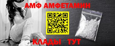 не бодяженный Комсомольск-на-Амуре