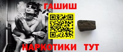 не бодяженный Комсомольск-на-Амуре