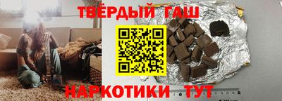 не бодяженный Комсомольск-на-Амуре