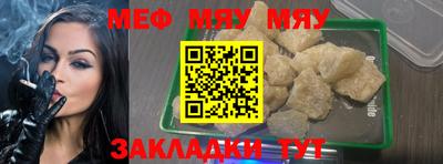 герыч Кимры