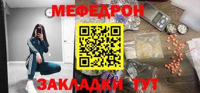 гашик Кингисепп