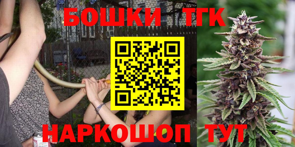 Конопля гибрид Краснознаменск